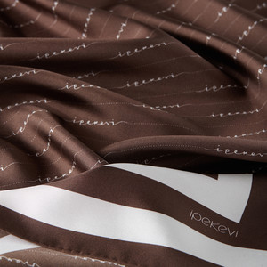 Brown Signature Silk Twill Scarf - Thumbnail